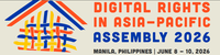 DRAPAC26 Travel Fellowship